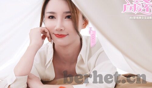 麻豆传媒和-麻豆传媒与创意内容产业的深度交融，多元化、创新与挑战