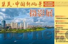 麻豆免费在线视频-多媒体时代的娱乐风向，麻豆免费在线视频简析
