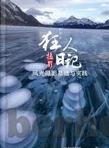 日韩av巨乳波霸超碰-探索成人娱乐文化的多元视角，日韩AV巨乳波霸的独特魅力
