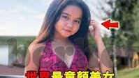 糖心vlog该看糖心了-解密生活，为何糖心Vlog值得一看