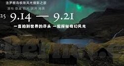 天天日麻豆av-天天日麻豆，一种文化现象的剖析与思考